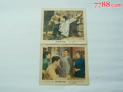 格罗宁根汉泽大学学历学位认证