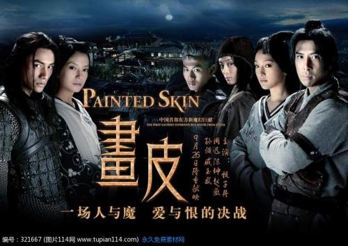 弗拉格勒学院文凭毕业证怎么买假的